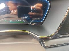 BYD Han DM-i 121KM Respect Edition - ფოტო 13