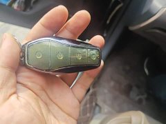 BYD Han DM-i 121KM Respect Edition - ფოტო 9