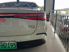 BYD Dolphin 07 DM-i 1.5T 230km Premium Edition - ფოტო 11