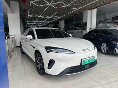 BYD Dolphin 07 DM-i 1.5T 230km Premium Edition - ფოტო 3