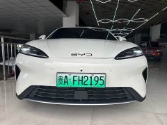 BYD Dolphin 07 DM-i 1.5T 230km Premium Edition - ფოტო 4