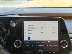 Lexus RX 300 AWD Premium Edition - ფოტო 18