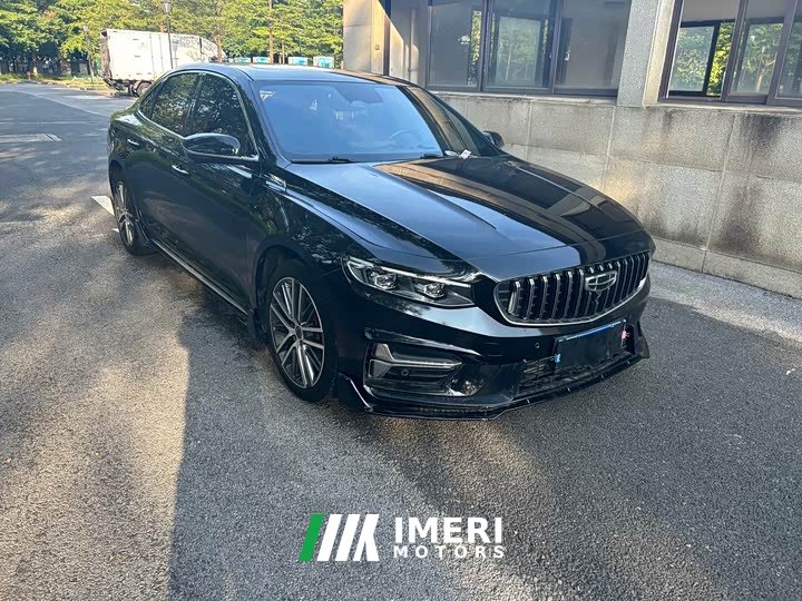 Geely Xingrui 1.5TD Kunlun Edition