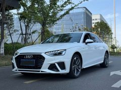 Audi A4L 2020 40 TFSI Fashion Dynamic - ფოტო 1