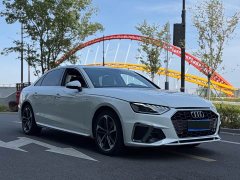 Audi A4L 2020 40 TFSI Fashion Dynamic - ფოტო 3