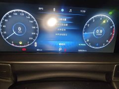 Chery Tiggo 8 PLUS 290TGDI DCT Passion Edition - ფოტო 8