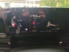 Ford Adventurer 2.0T FWD Elegant Edition - ფოტო 12