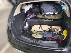 Ford Adventurer 2.0T FWD Elegant Edition - ფოტო 20