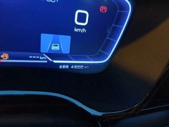 BYD Han DM-i Champion Edition 121KM Premium - ფოტო 13