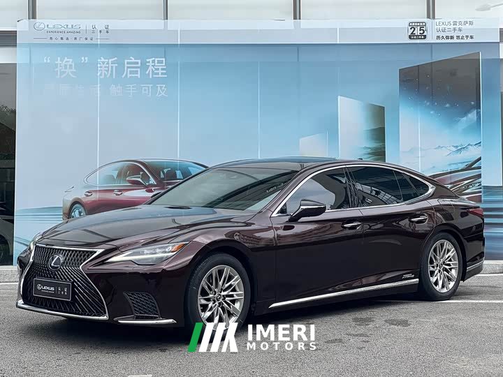 Lexus LS 500h Luxury