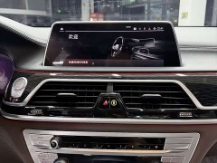 BMW 7 Series 2021 730Li M Sport Package - ფოტო 10