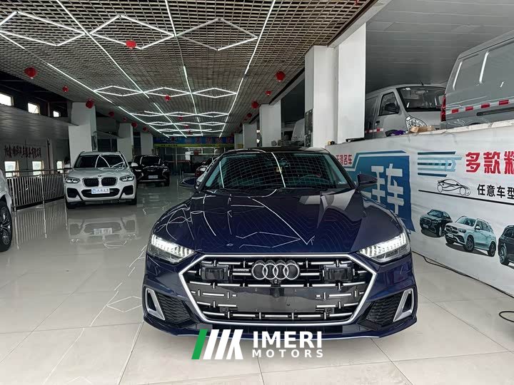 Audi A7L 45TFSI quattro S-line Vision Type Flowing Crystal Package - ავტომობილი ჩინეთიდან