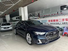 Audi A7L 45TFSI quattro S-line Vision Type Flowing Crystal Package - ფოტო 2