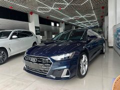 Audi A7L 45TFSI quattro S-line Vision Type Flowing Crystal Package - ფოტო 3
