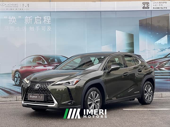 Lexus UX New Energy 2020 300e Pure Enjoyment Edition - ავტომობილი ჩინეთიდან