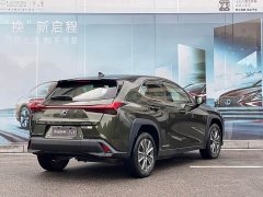 Lexus UX New Energy 2020 300e Pure Enjoyment Edition - ფოტო 7