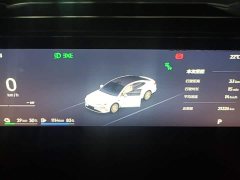 Geely Galaxy Xingyao 8 130km EM-P Explorer Edition - ფოტო 8