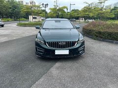 Geely Xingui Xingrui 2.0T Diesel Exclusive Cyan Green Edition - ფოტო 2