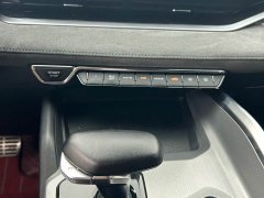 Geely Xingui Xingrui 2.0T Diesel Exclusive Cyan Green Edition - ფოტო 7