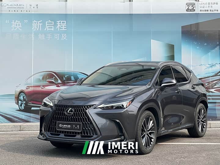 Lexus NX 2023 350h FWD Creative Enjoyment Edition - ავტომობილი ჩინეთიდან