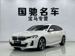 BMW 6 Series GT 630i M Sport Package - ფოტო 1