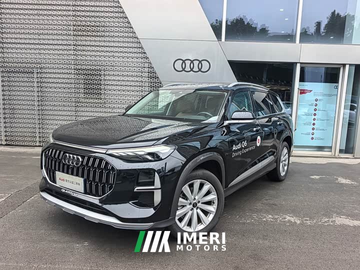 Audi Q6 2024 45 TFSI quattro Qiyun Edition Yulin Package 6-Seater - ავტომობილი ჩინეთიდან