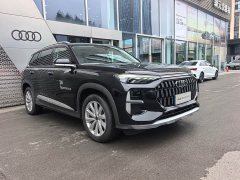 Audi Q6 2024 45 TFSI quattro Qiyun Edition Yulin Package 6-Seater - ფოტო 2