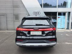 Audi Q6 2024 45 TFSI quattro Qiyun Edition Yulin Package 6-Seater - ფოტო 6