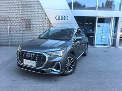 Audi Q3 35 TFSI Dynamic Entry (1.4T) - ფოტო 1