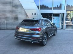 Audi Q3 35 TFSI Dynamic Entry (1.4T) - ფოტო 10