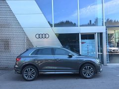 Audi Q3 35 TFSI Dynamic Entry (1.4T) - ფოტო 11