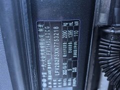 Audi Q3 35 TFSI Dynamic Entry (1.4T) - ფოტო 15