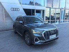 Audi Q3 35 TFSI Dynamic Entry (1.4T) - ფოტო 4