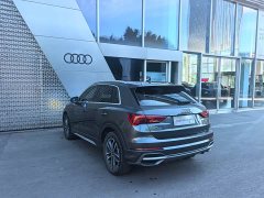 Audi Q3 35 TFSI Dynamic Entry (1.4T) - ფოტო 8