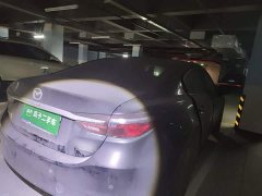 Mazda Atenza 2.5L Blue Sky Premium Edition - ფოტო 5