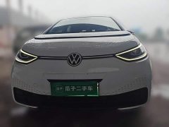 Volkswagen ID.3 Pro Intelligent Edition - ფოტო 2