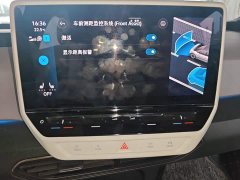 Volkswagen ID.3 Pro Intelligent Edition - ფოტო 20