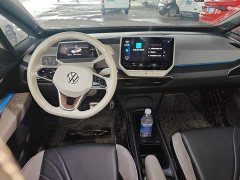 Volkswagen ID.3 Pro Intelligent Edition - ფოტო 5
