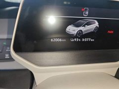 Volkswagen ID.3 Pro Intelligent Edition - ფოტო 8