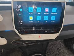 Volkswagen ID.3 Pro Intelligent Edition - ფოტო 9
