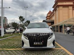 GAC Aion M8 Master Series 390T Premium Edition - ფოტო 2