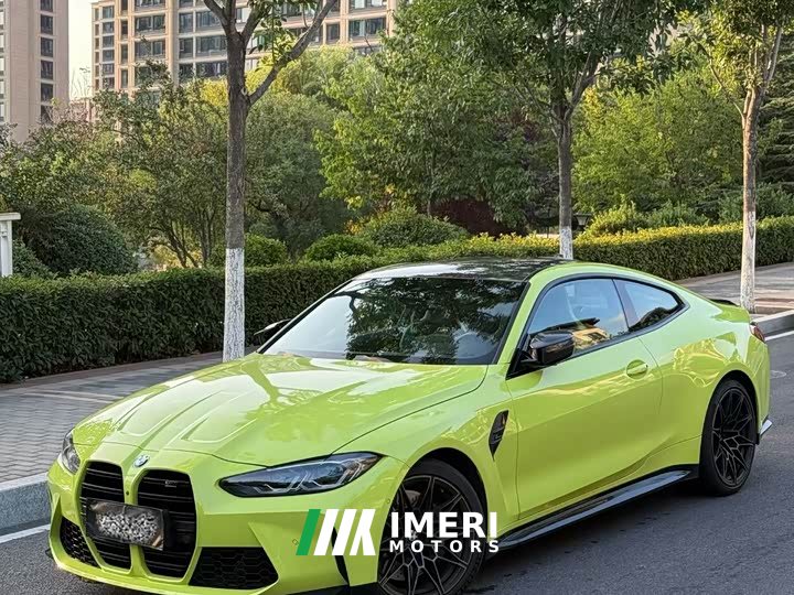 BMW M4 Coupe M xDrive Thunder Edition - ავტომობილი ჩინეთიდან