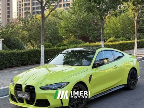 2021 BMW M4 Coupe M xDrive Thunder Edition