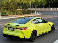 BMW M4 Coupe M xDrive Thunder Edition - ფოტო 7