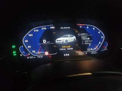BMW 5 Series Facelift 530Li Premier M Sport Package - ფოტო 7