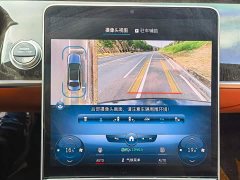 Mercedes-Benz S-Class S 400 L Luxury - ფოტო 13
