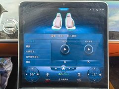 Mercedes-Benz S-Class S 400 L Luxury - ფოტო 15
