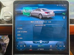 Mercedes-Benz S-Class S 400 L Luxury - ფოტო 20