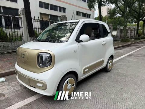 2025 Bestune Xiaoma 222km Lightning Edition