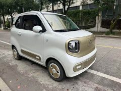 FAW Besturn Xiaoma 222km Lightning Edition - photo 2